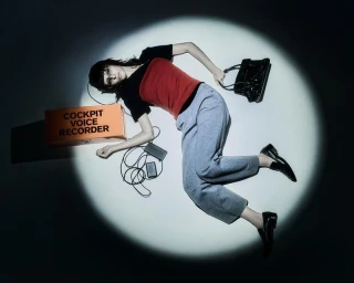 What the future holds