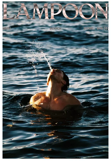 An ode to Rawness and Tunisian Shepereds