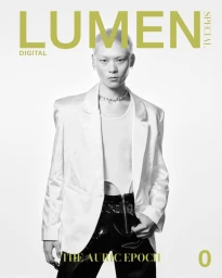 Lumen Spring 2025 Covers