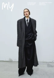 My Magazine March 2025 Cover