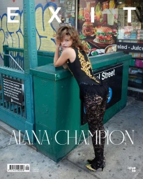 EXIT #50 S/S 25 COVERS