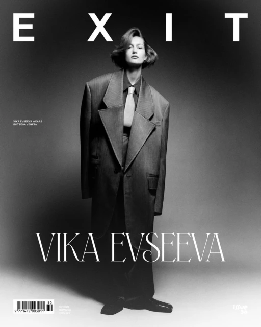 EXIT #50 S/S 25 COVERS