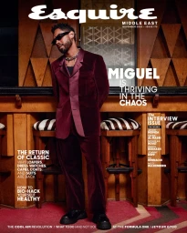 Esquire Middle East November 2025 Cover