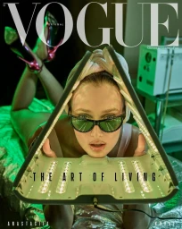 Vogue Portugal November 2025 Covers