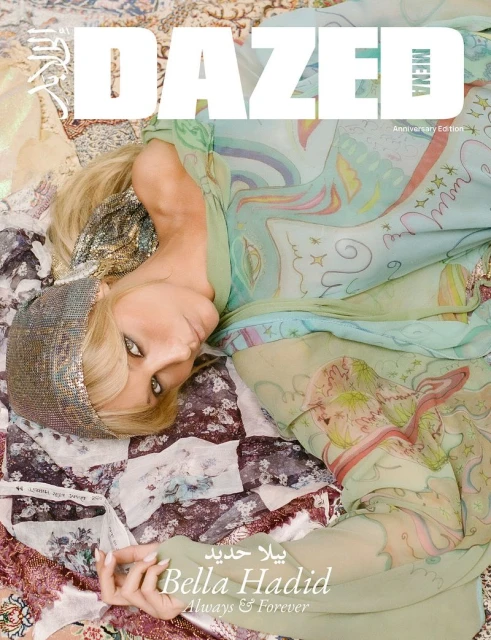 Dazed MENA December 2025 Covers