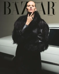 Harper's Bazaar France November 2025 Digital Cover