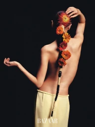 Harper's Bazaar China November 2025 Digital Cover