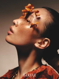 Harper's Bazaar China November 2025 Digital Cover