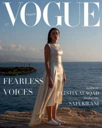 Vogue Arabia November 2025 Covers