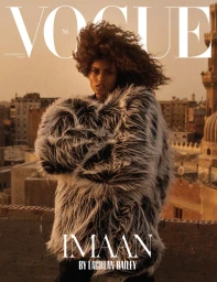 Vogue Netherlands September 2025 Covers
