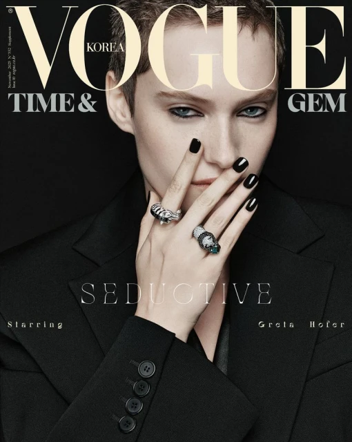 Vogue Korea November 2025 Time & Gem Covers