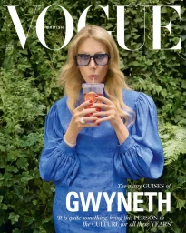 British Vogue November 2025 Cover