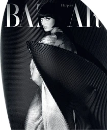 Harper's Bazaar Mexico October 2025 Cover