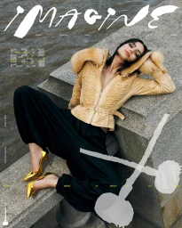 Imagine Issue2 AW25 Aubri Brag