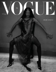 Vogue Netherlands October 2025 Digital Covers