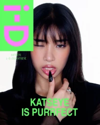i-D Magazine October 2025 Digital Covers