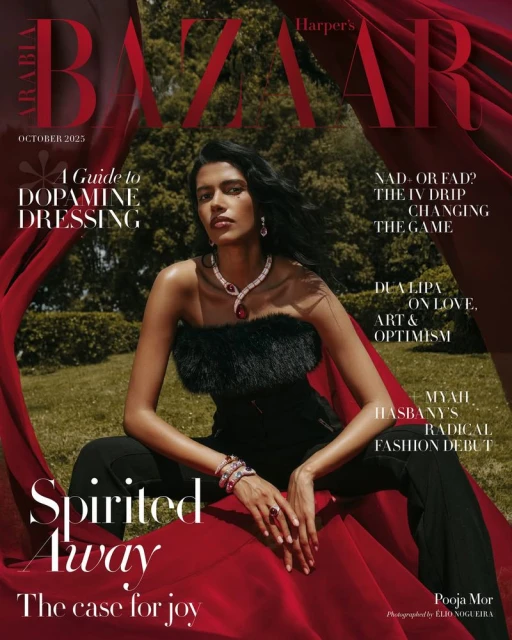 Harper's Bazaar Arabia October 2025 Cover