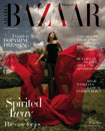 Harper's Bazaar Arabia October 2025 Cover