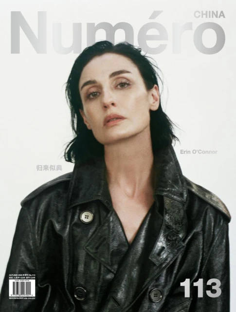Numero China #113 Fall 2025 Covers