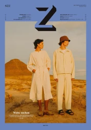 Noémi Ottilia Szabo