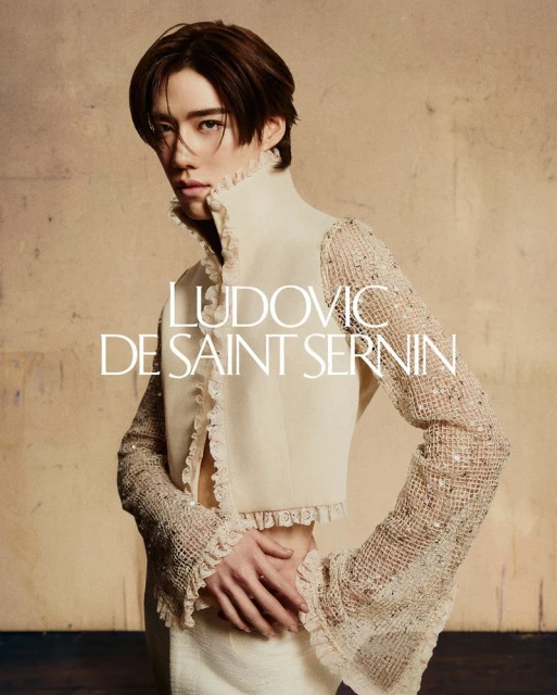 PP Krit for The Reverie by Ludovic de Saint Sernin - Spring Summer 2026