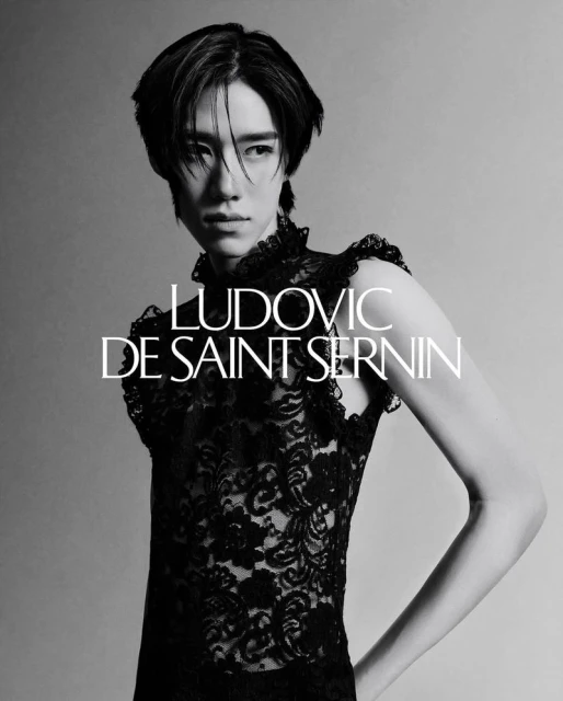 PP Krit for The Reverie by Ludovic de Saint Sernin - Spring Summer 2026