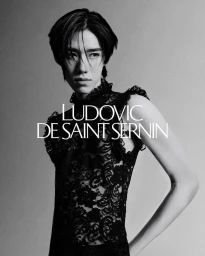 PP Krit for The Reverie by Ludovic de Saint Sernin - Spring Summer 2026