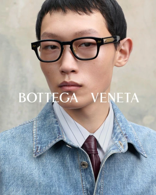 Pre-Fall 2025 Eyewear Campaign