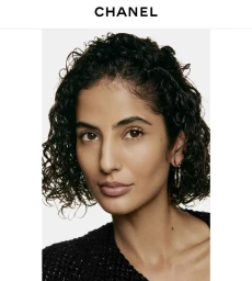 Les Beiges Foundation