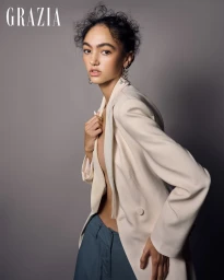 It's Stylish, It's Romantic, It's Elegant