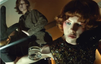 Kidnapping Edwina for Ming's Magazine