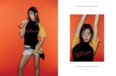 container love/ The Unbearable Lightness Of Blooming