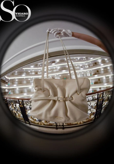 So Figaro August 2025 Cover