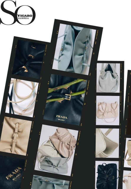 So Figaro August 2025 Cover