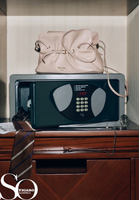 So Figaro August 2025 Cover