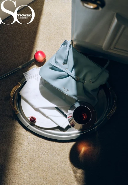 So Figaro August 2025 Cover