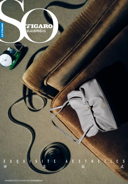 So Figaro August 2025 Cover