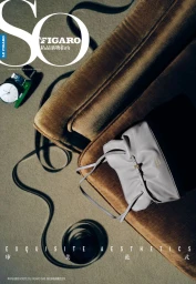 So Figaro August 2025 Cover