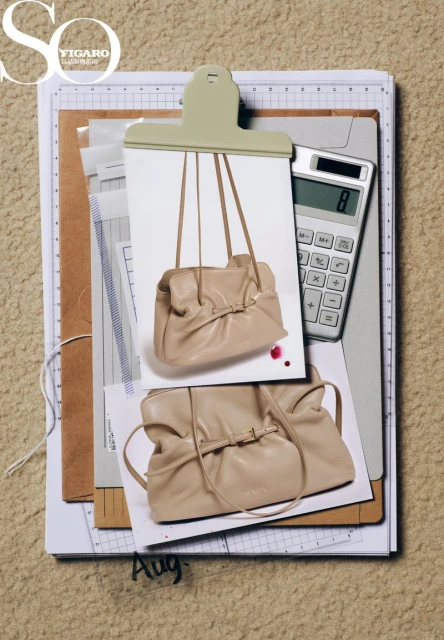 So Figaro August 2025 Cover