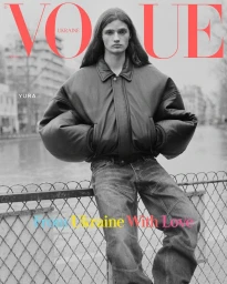 Vogue Ukraine March 2025 Covers