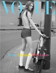 Vogue Ukraine March 2025 Covers