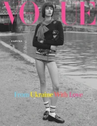 Vogue Ukraine March 2025 Covers