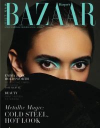 Harper's Bazaar Vietnam August 2025 Cover