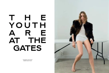 The Youth are at the Gates