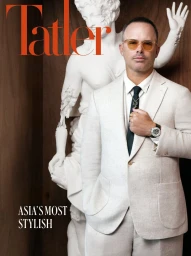 Tatler November 2025 Cover