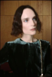 Best Secret Campaign