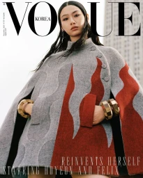 Vogue Korea December 2025 Covers