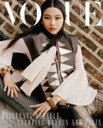Vogue Korea December 2025 Covers