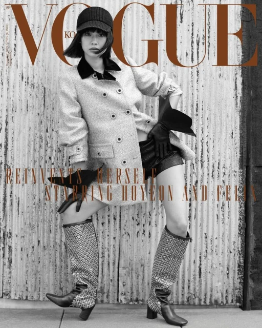 Vogue Korea December 2025 Covers