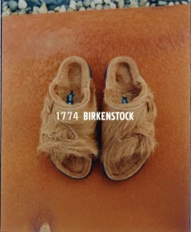 Birkenstock 1774